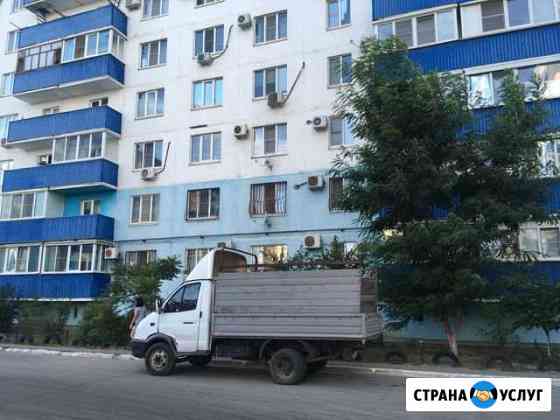 Металлолом Волжский Волгоградской области