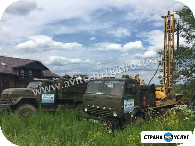 Бурение скважин на воду Без Предоплаты Рассрочка Шатура - изображение 1