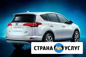 Аренда белого кроссовера с водителем тойота Рязань - изображение 1