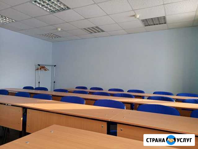 Конференц-зал Учебная аудитория Сургут - изображение 1
