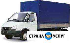 Грузоперевозки для Вас Анжеро-Судженск