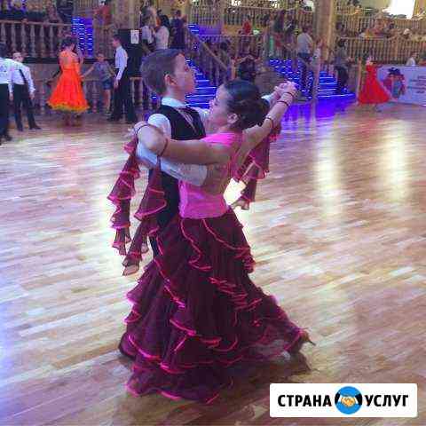 Спортивно-бальные танцы Краснодар
