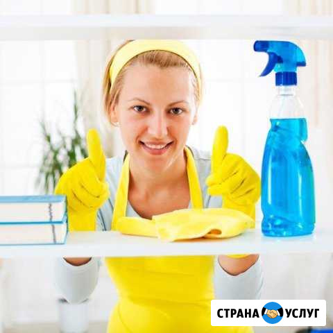 Клининг Тобольск - изображение 1