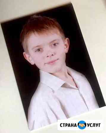 Ваши фотографии на пенокартоне, магните, кружках Белгород