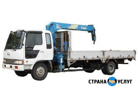 Аренда манипулятора услуги Армавир - изображение 1