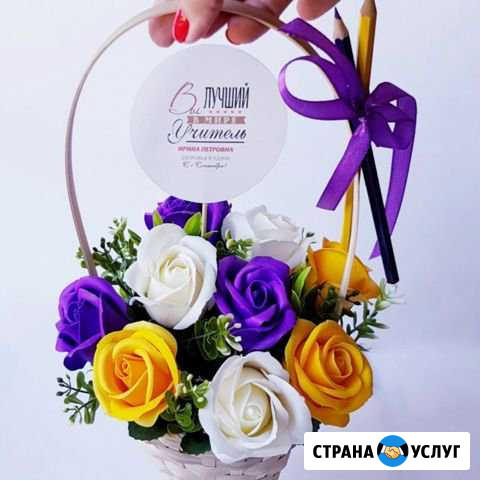 Мыльные Розы ручной работы - новинка 2019 Псков - изображение 1