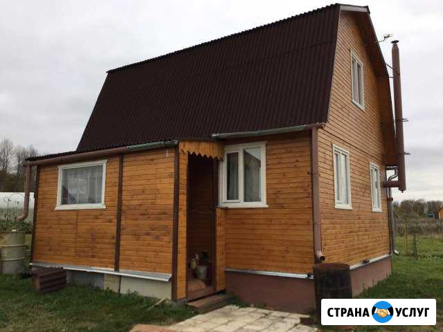 Для дачников ремонт строительство дома,бани гаража Пестово - изображение 1