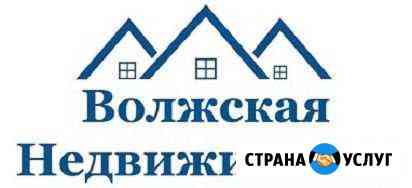 Риэлтор Ярославль
