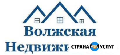 Риэлтор Ярославль - изображение 1