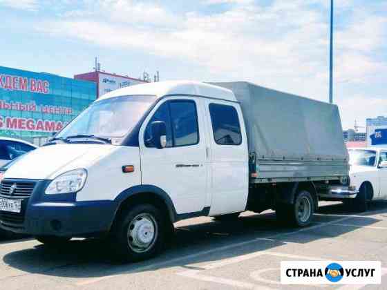 Вывоз мусора Тула