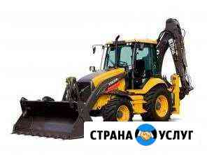 Услуги Эксковатора-погрузчика и гидромолод Сургут