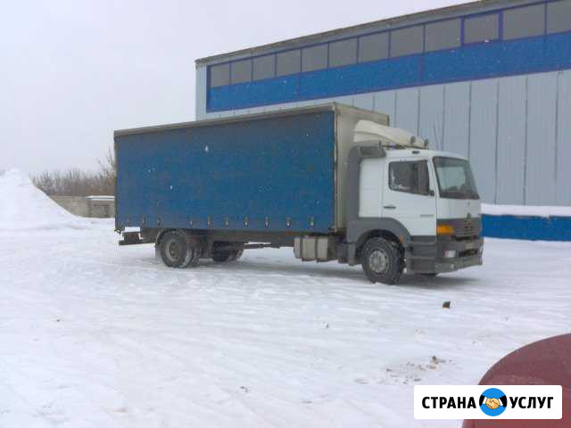 Грузоперевозки Вятские Поляны - изображение 1