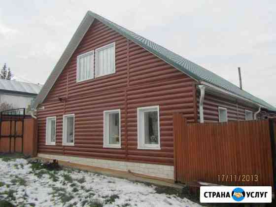 Кровля, фасады, заборы Бийск