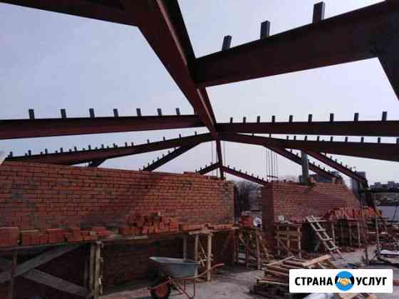 Ремонт изготовление и монтаж металлоконструкций Новочеркасск