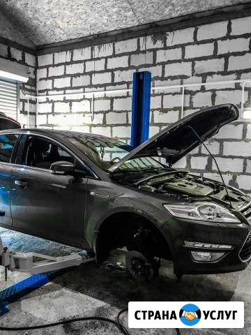 Автосервис, полировка кузова,шиномонтаж г.Видное Видное - изображение 1