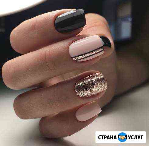 Маникюр,педикюр.Наращивания ресниц Одинцово