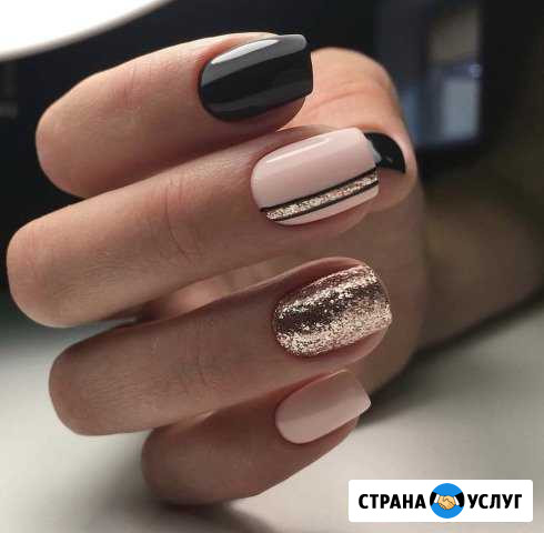 Маникюр,педикюр.Наращивания ресниц Одинцово - изображение 1
