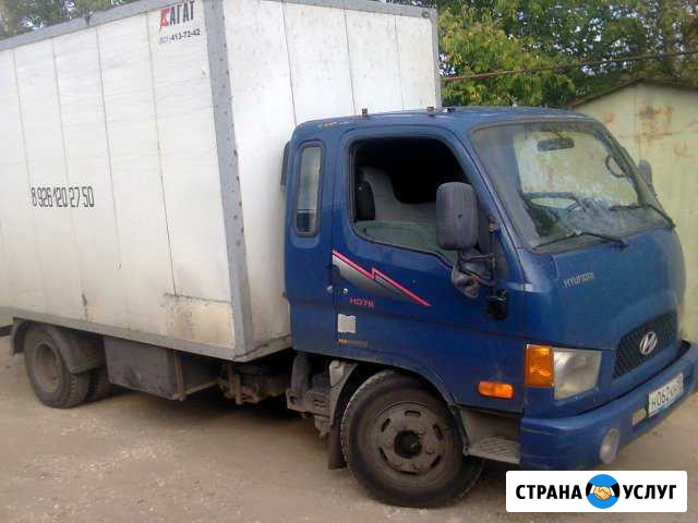 Грузоперевозки Люберцы будка 5д. 2ш. 2в. 25 куб.5т Люберцы - изображение 1