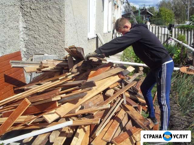 Расчистка участков / Демонтаж Сочи - изображение 1