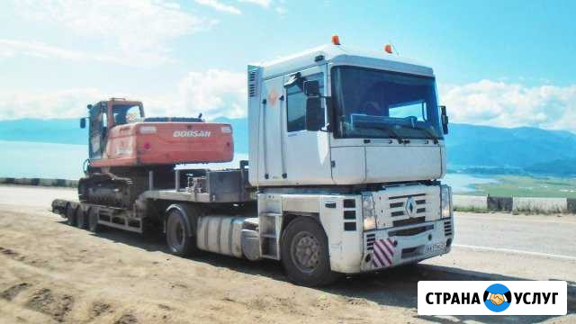Трал Советск - изображение 1