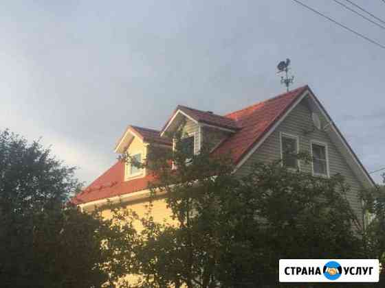 Монтаж кровли и сайдинга Боровск