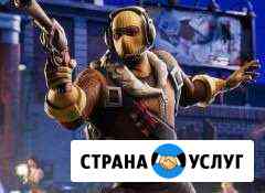 Тренер по фортнайт на пс 4 Махачкала