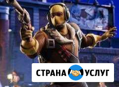Тренер по фортнайт на пс 4 Махачкала - изображение 1