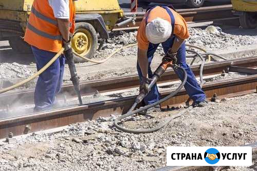 Аренда компрессора / Истра Истра - изображение 1