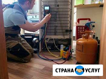 Ремонт холодильников в Саратове на дому Саратов - изображение 1