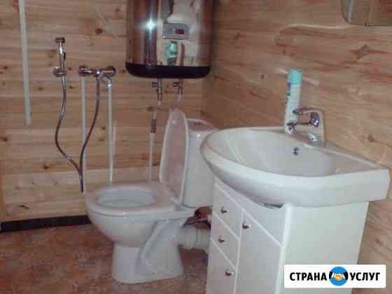 Замена труб, сантехники. Сантехник Санкт-Петербург