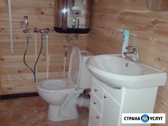 Замена труб, сантехники. Сантехник Санкт-Петербург - изображение 1