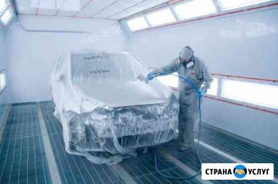 Покраска авто, кузовной ремонт, абразивная полиров Кострома