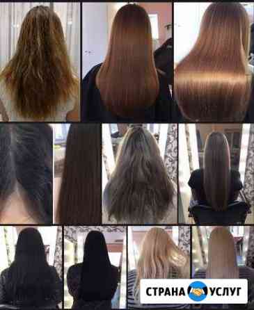 Кератиновое выпрямление,ботекс, нанопластика Ульяновск