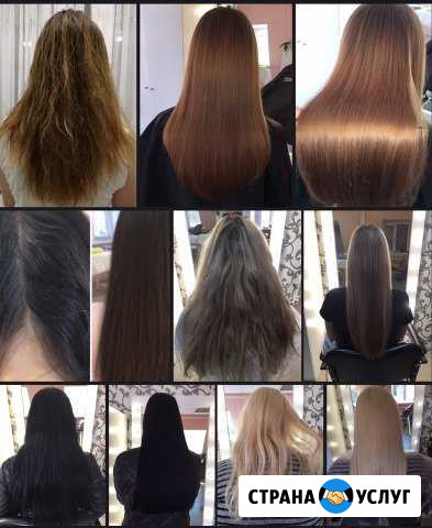 Кератиновое выпрямление,ботекс, нанопластика Ульяновск - изображение 1
