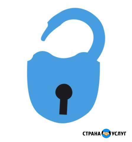 Вскрытие дверей замков авто квартиры ремонт замена Серпухов - изображение 1