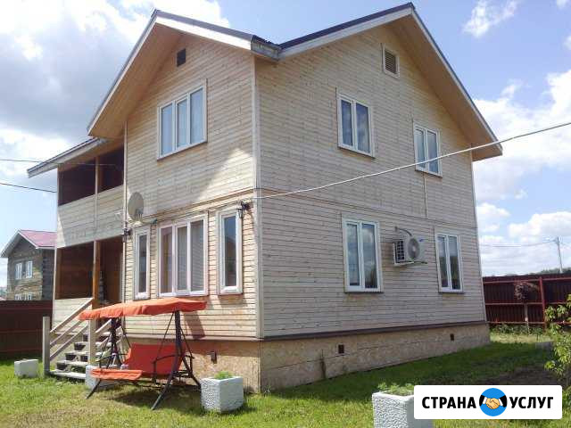 Монтаж кровли,сайдинга, водостоков Бронницы - изображение 1