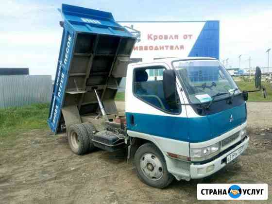 Отсев,щебень,песок, земля,и т д. Доставка до 3 куб Краснодар