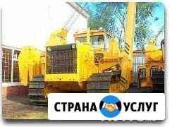 Аренда Трубоукладчик Краснодар