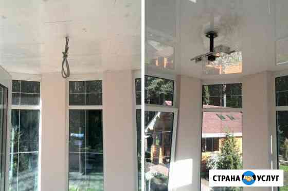 Натяжные потолки Чехов