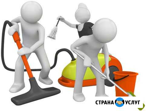 Уборка жилых и нежилых помещений, любых сложностей Ульяновск - изображение 1