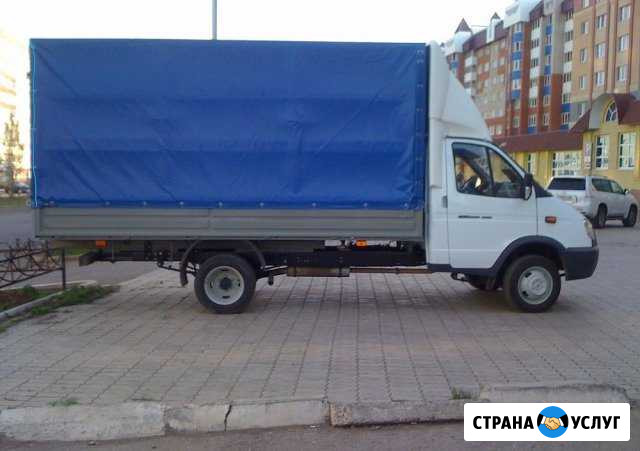 Грузоперевозки Газель Самара - изображение 1