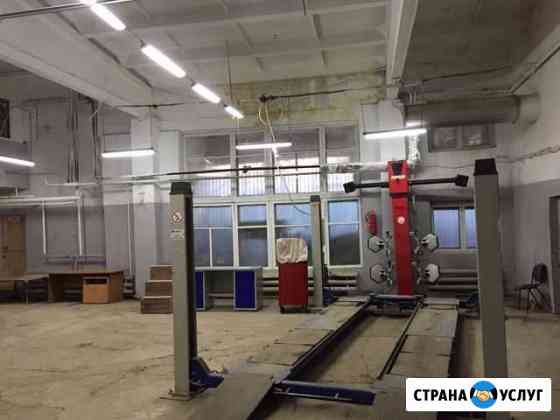 3D Развал схождение Екатеринбург