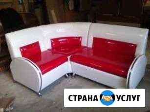 Ремонт мягкой мебели Сочи