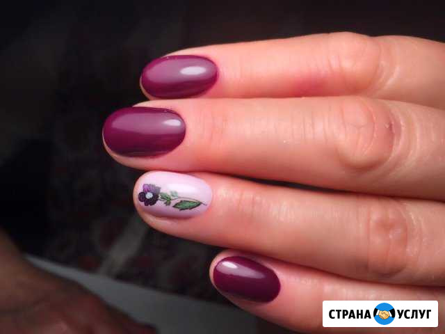 Маникюр педикюр Санкт-Петербург - изображение 1