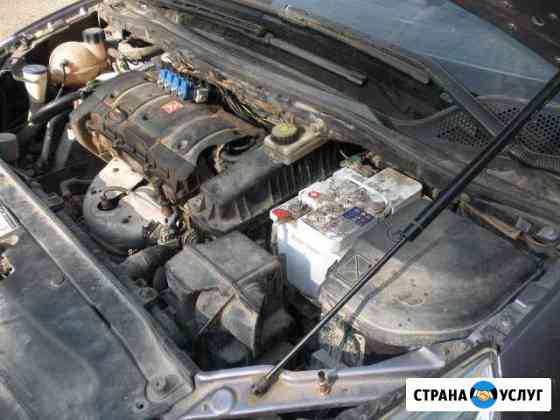 Установка гбо на ситроен С4 109Л.С Минеральные Воды