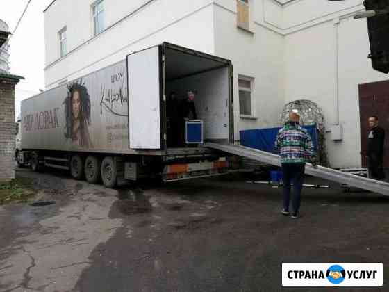 Услуги грузчиков, переезды Профи-52 Нижний Новгород