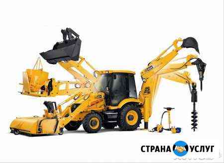 Аренда JCB экскаватор-погрузчик и Гидромолот Нижний Новгород