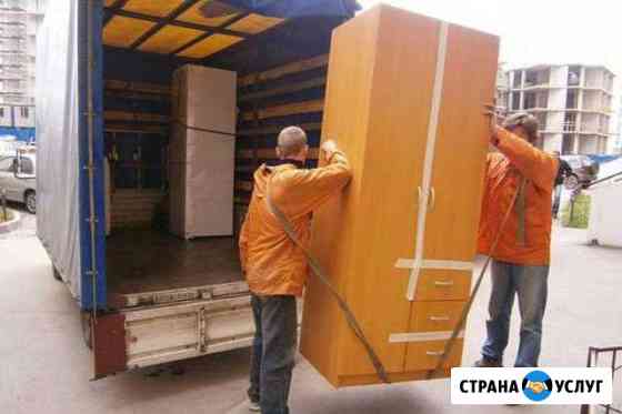 Грузчики.Вывоз мусора. Переезды Липецк