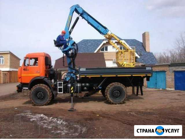 Услуги автовышки, ямобура, манипулятора Йошкар-Ола - изображение 1