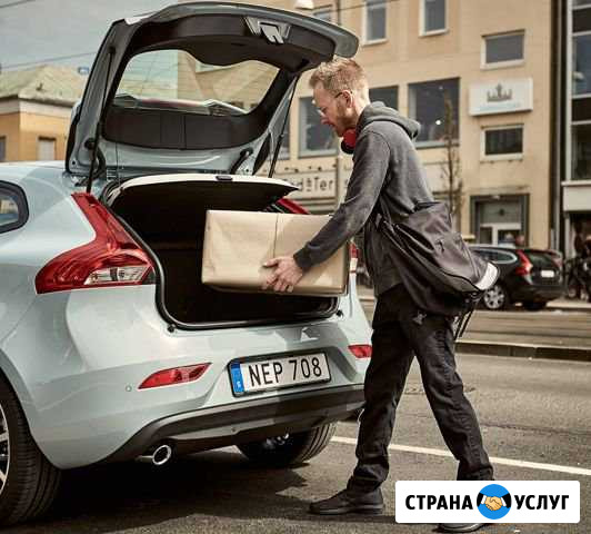 Курьерские услуги на авто, доставка Казань - изображение 1